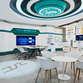 展馆