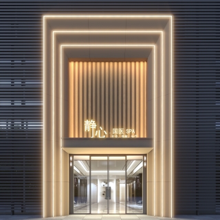 咖啡店门头2