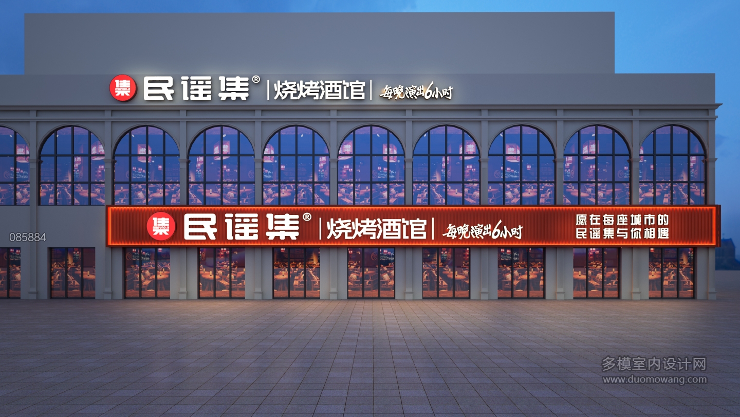 民谣集浙江海宁透视2