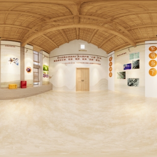 新中式展厅