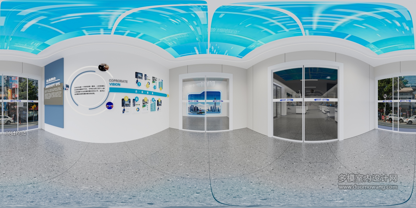 现代展厅