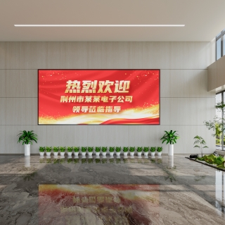 现代办公室1层_大厅1
