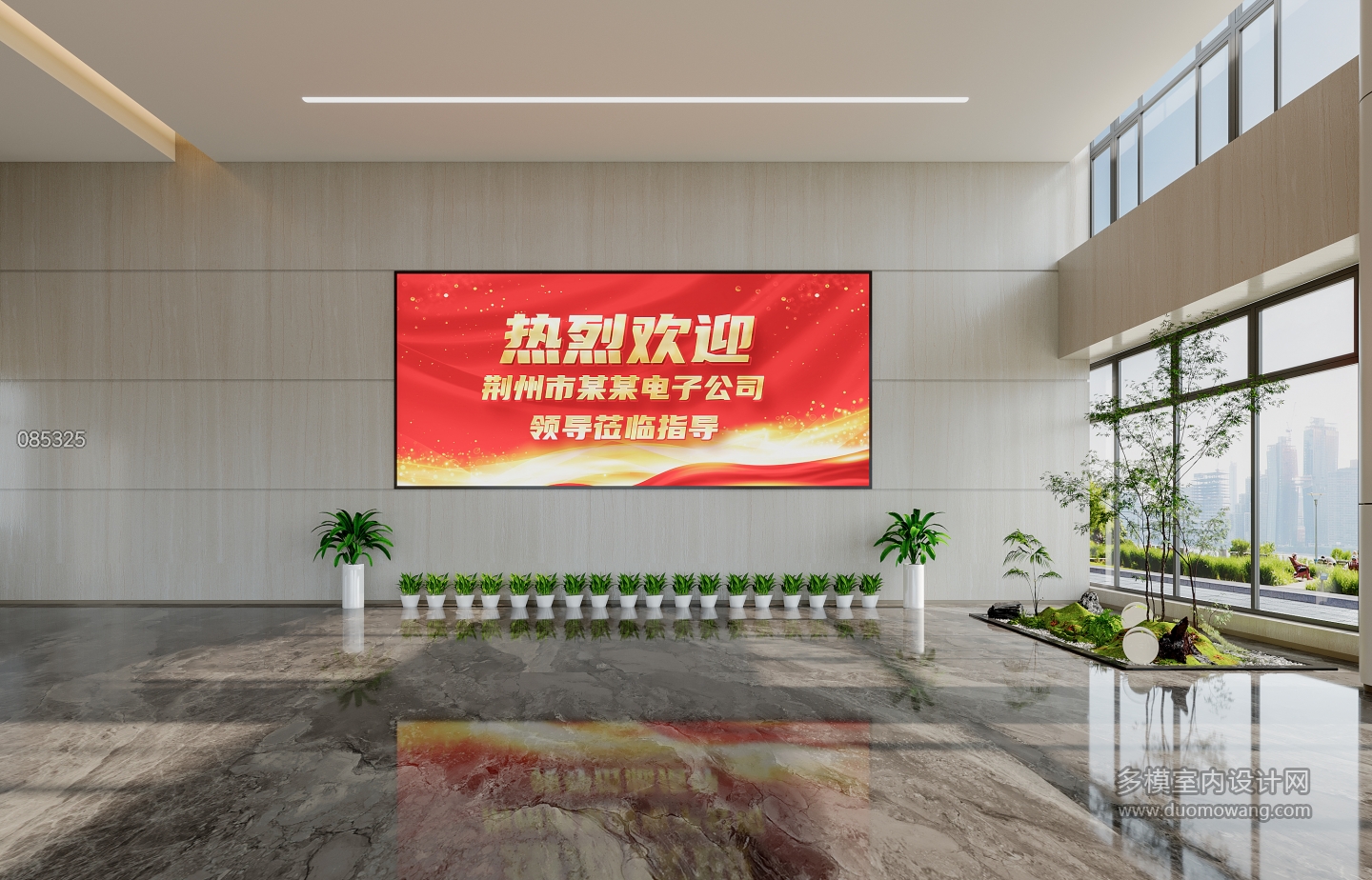 现代办公室1层_大厅1