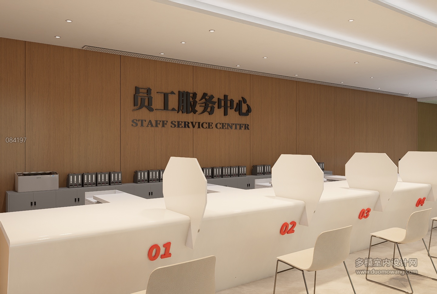 图片_2