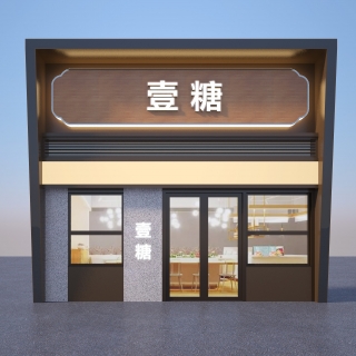 糖水店门头透视