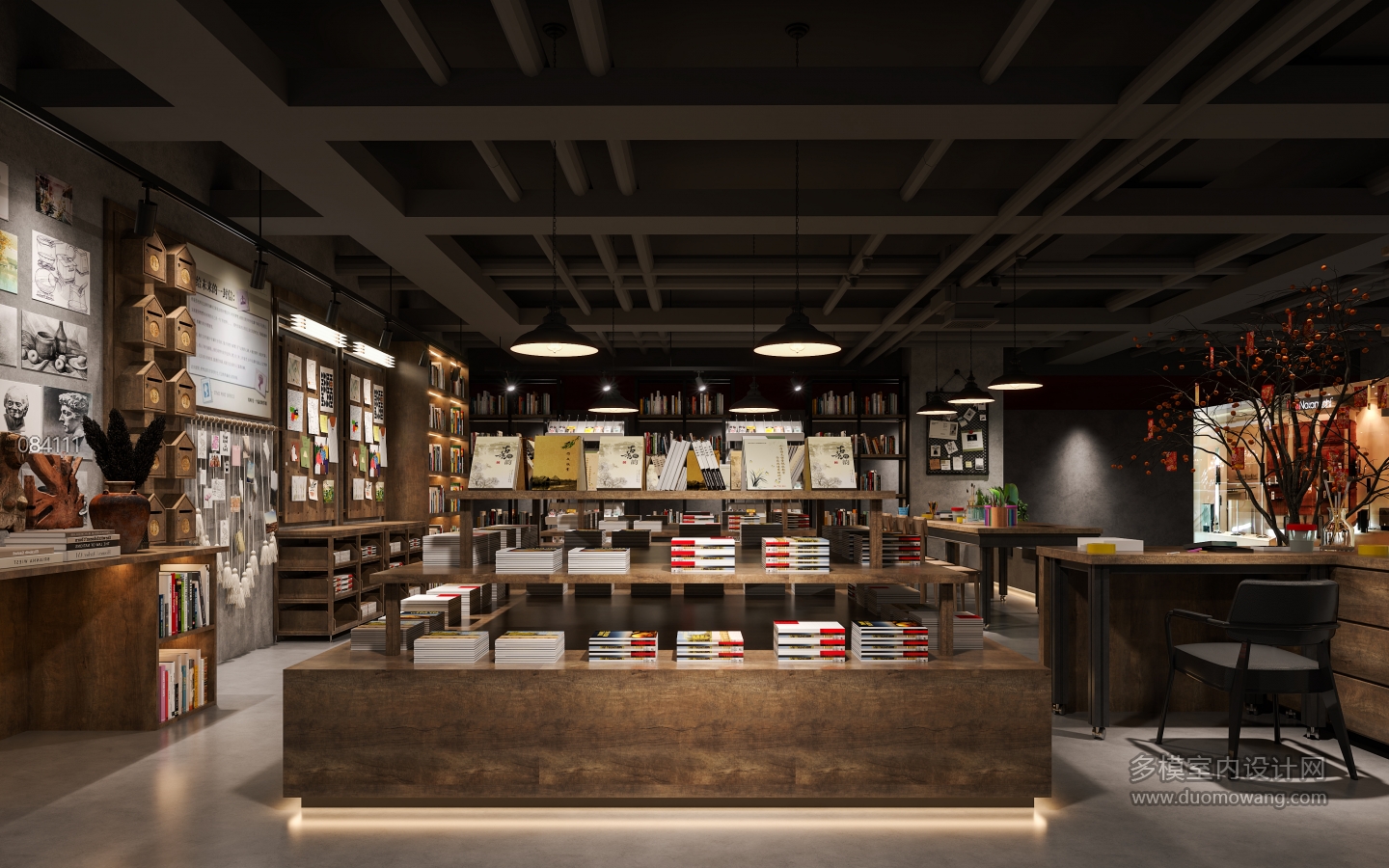 工业风 书店 1
