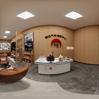 现代简约汽车店休息室