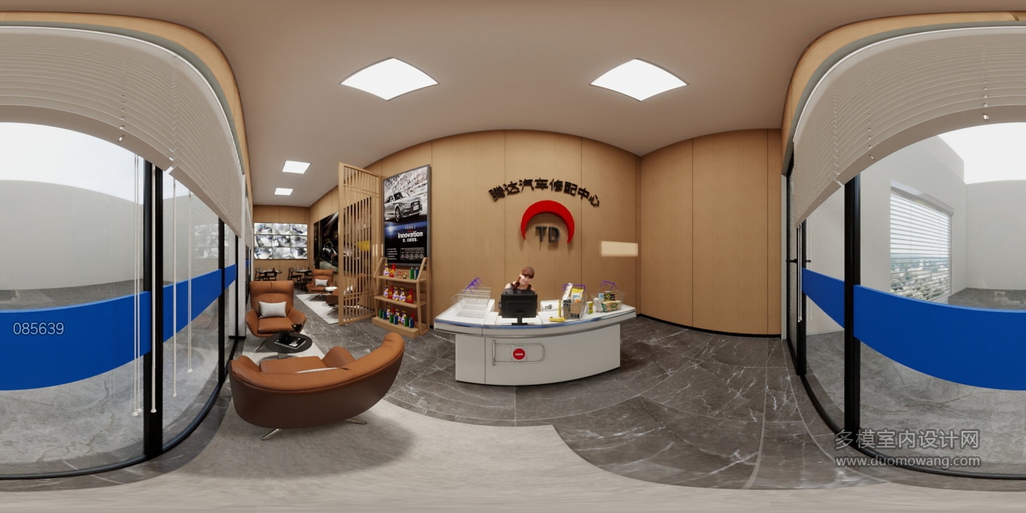 现代简约汽车店休息室