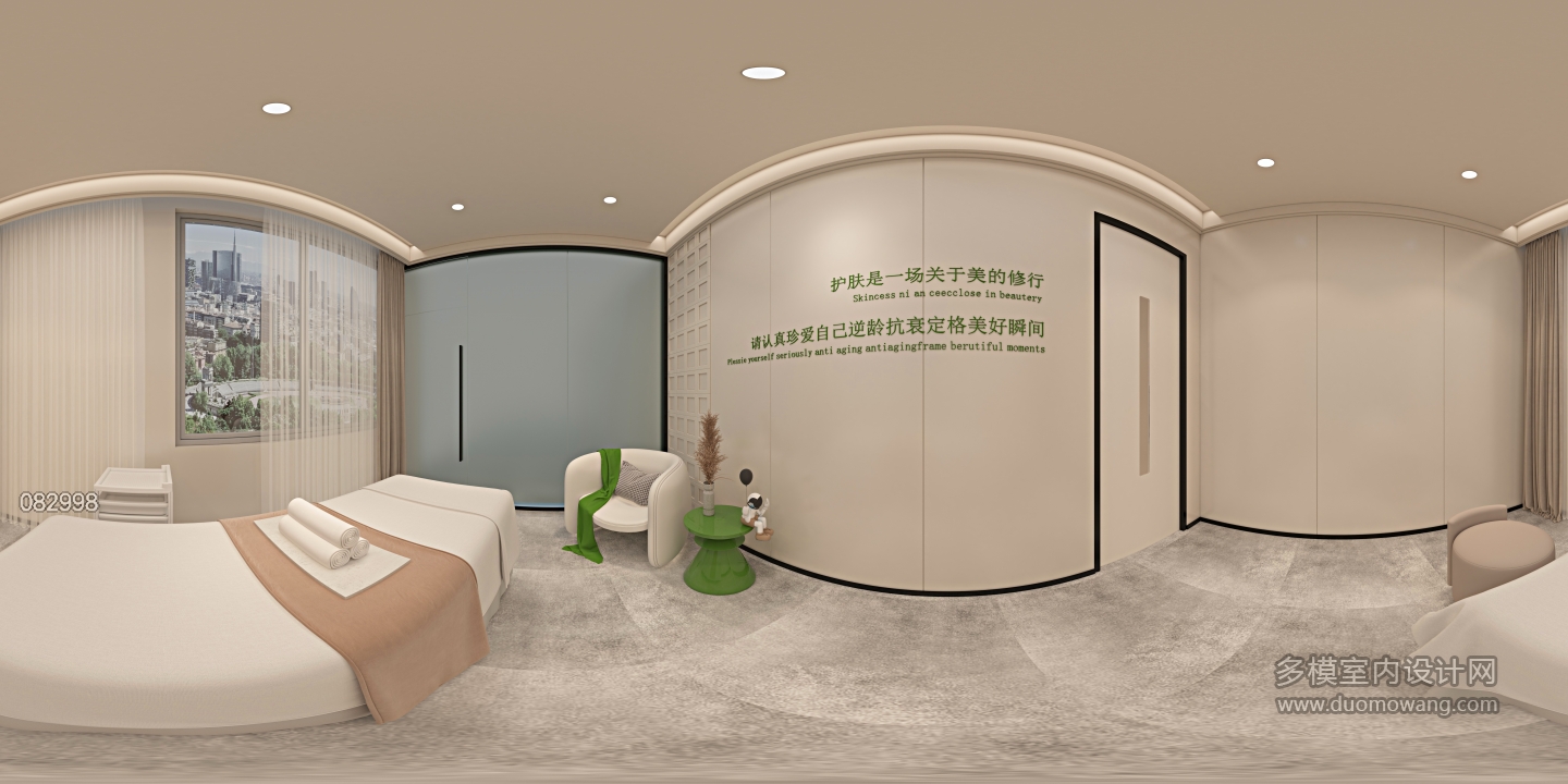 现代 美容店 包间01 全景