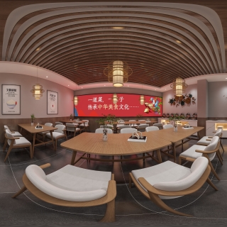 现代餐厅360