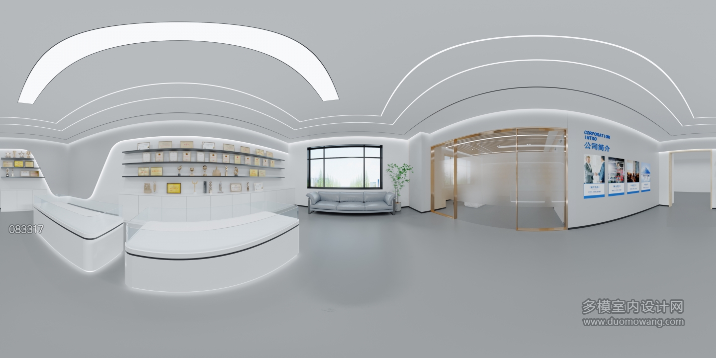 现代展厅全景