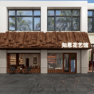 中古风咖啡厅门头