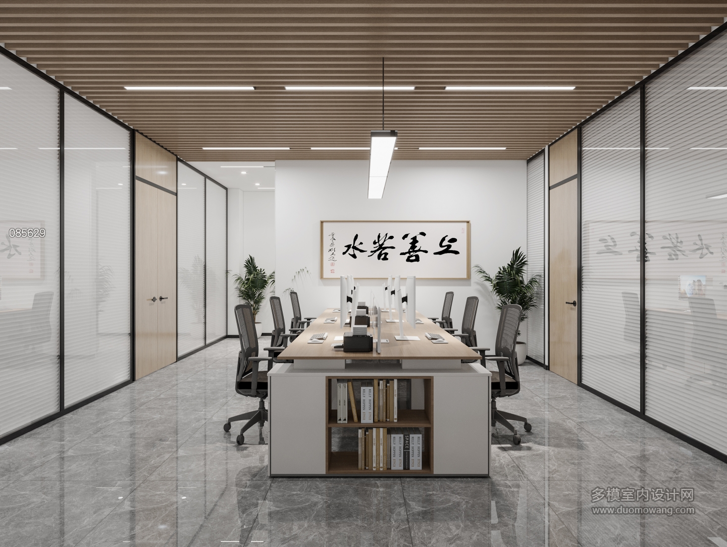 办公室 (3)