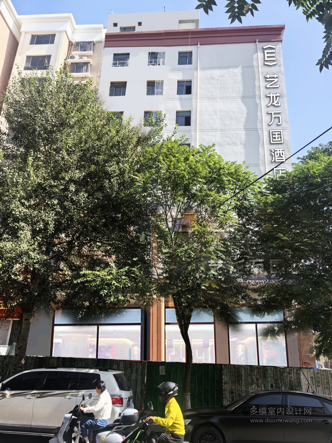 门头p图2