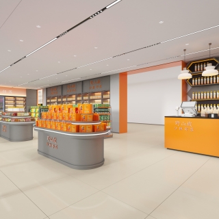 现代沙棘店-1