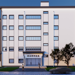 现代建筑外立面