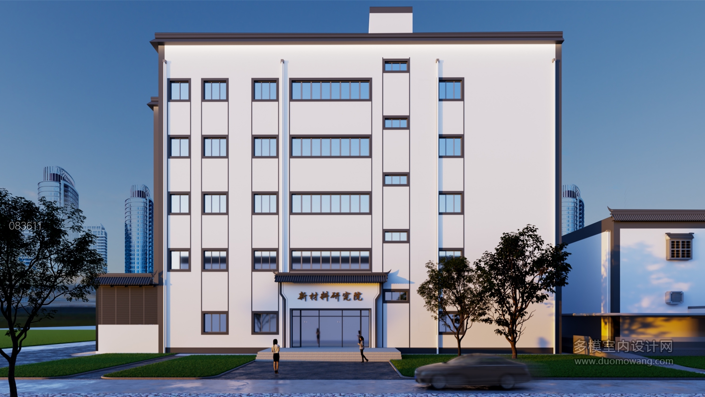 现代建筑外立面