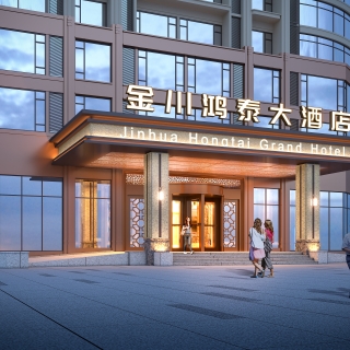 1#楼酒店门头 拷贝