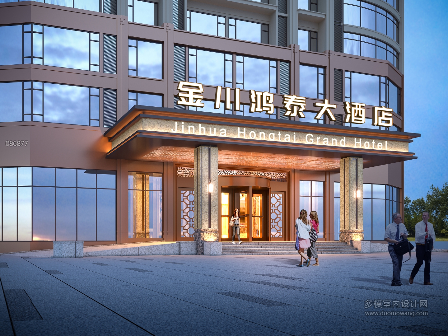 1#楼酒店门头 拷贝