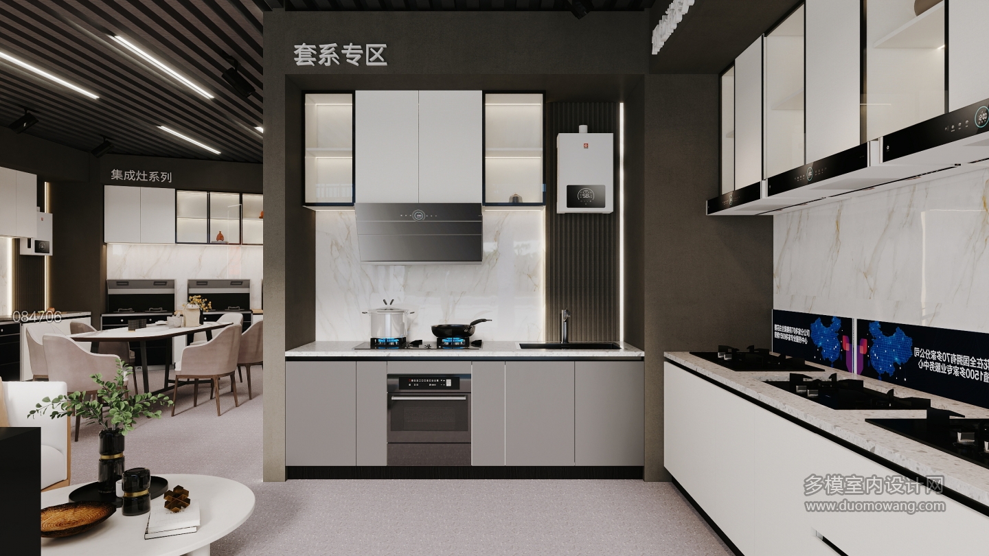 084706 乐山 京东-未命名 0-20250915-222536