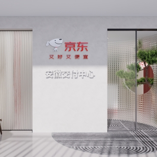 现代展厅-门厅单张