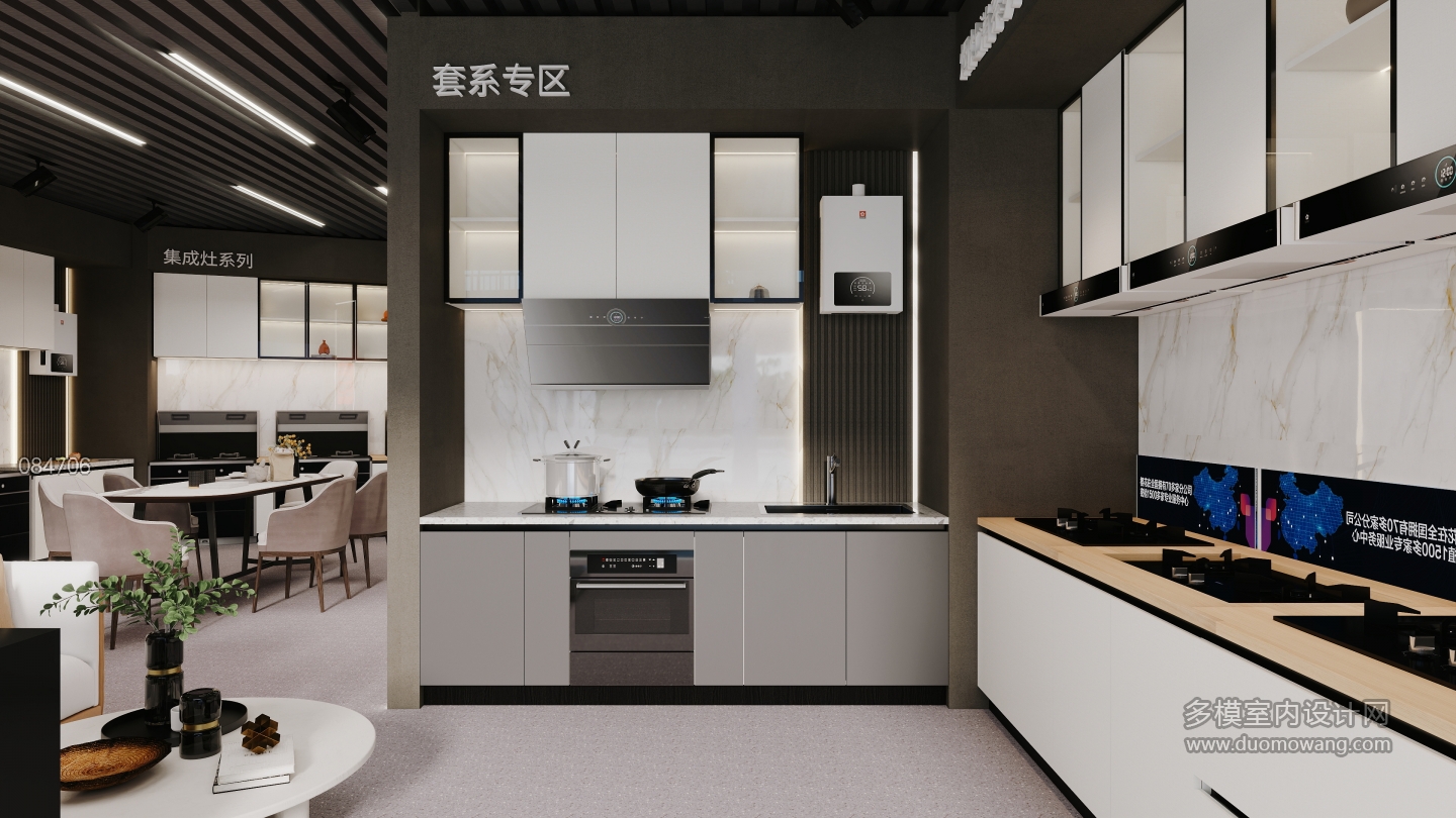 084706 乐山 京东-未命名 4-20250915-222536