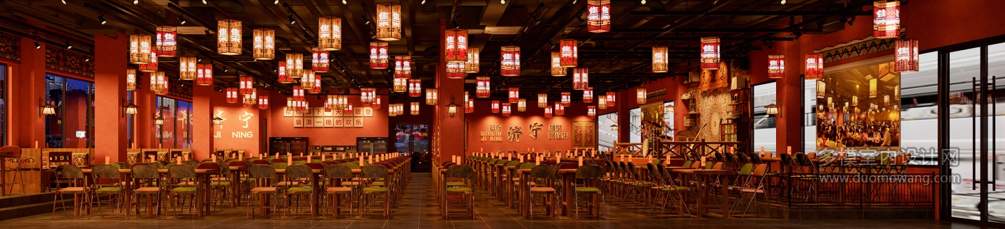 济宁东悦城A版本+全景_Corona Camera002