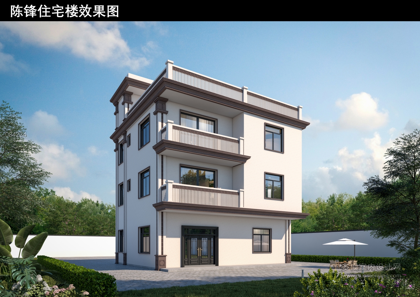 自建房外观透视