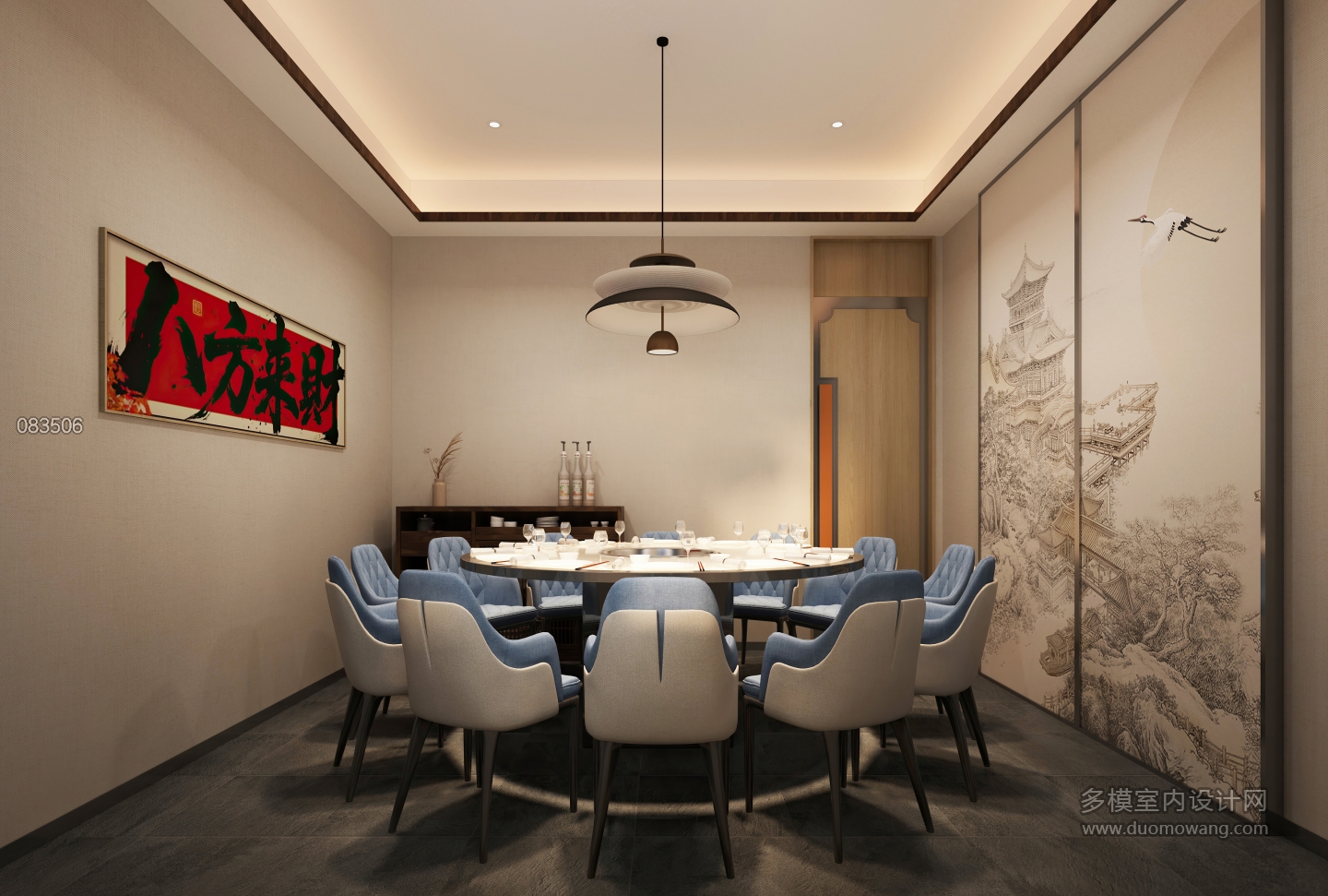 新中式餐厅餐包静态a