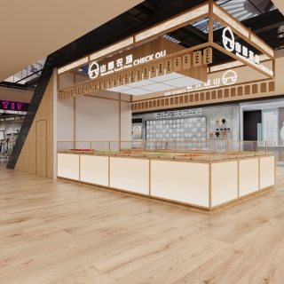 现代炒货店