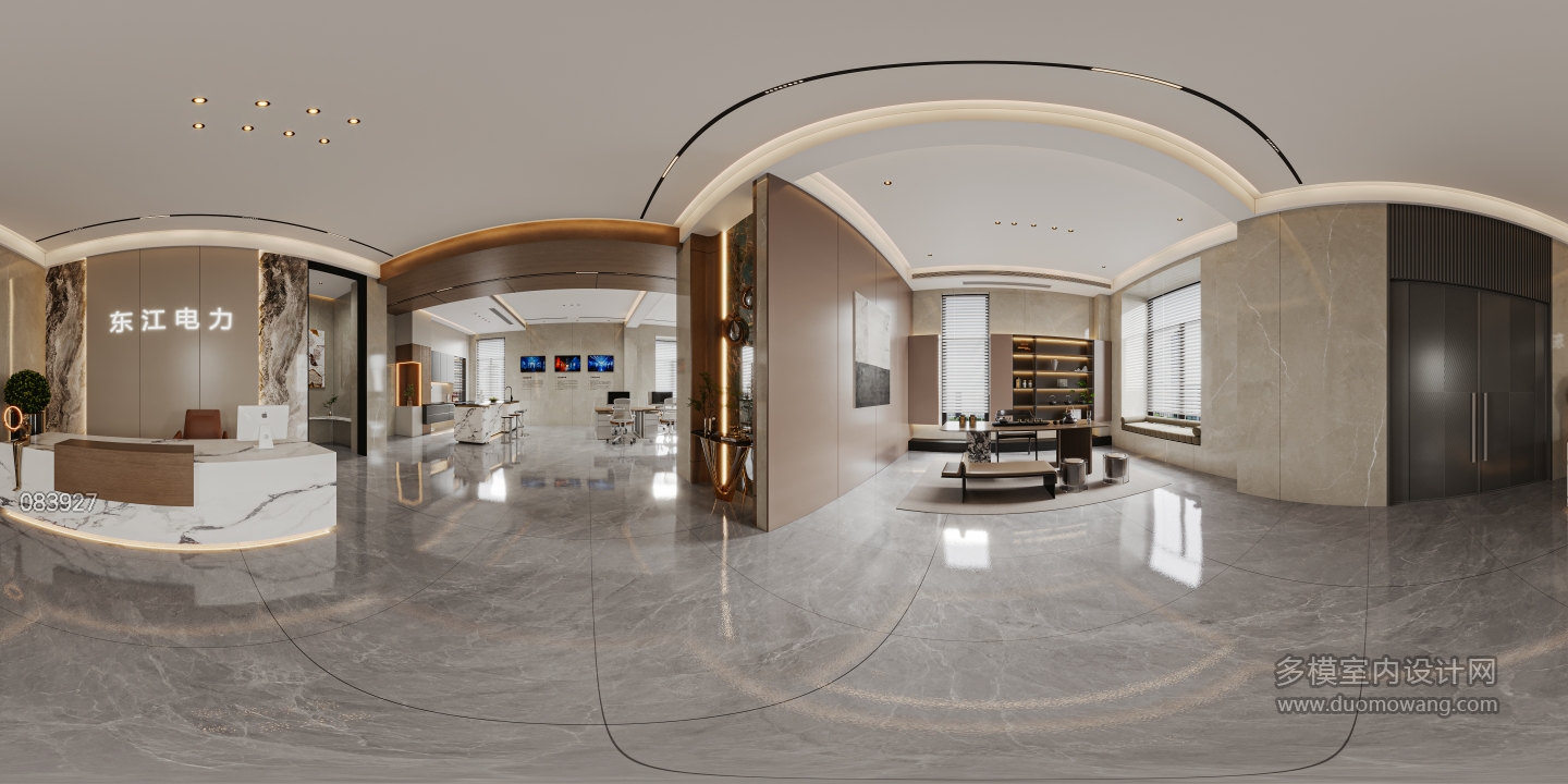 现代大厅前台