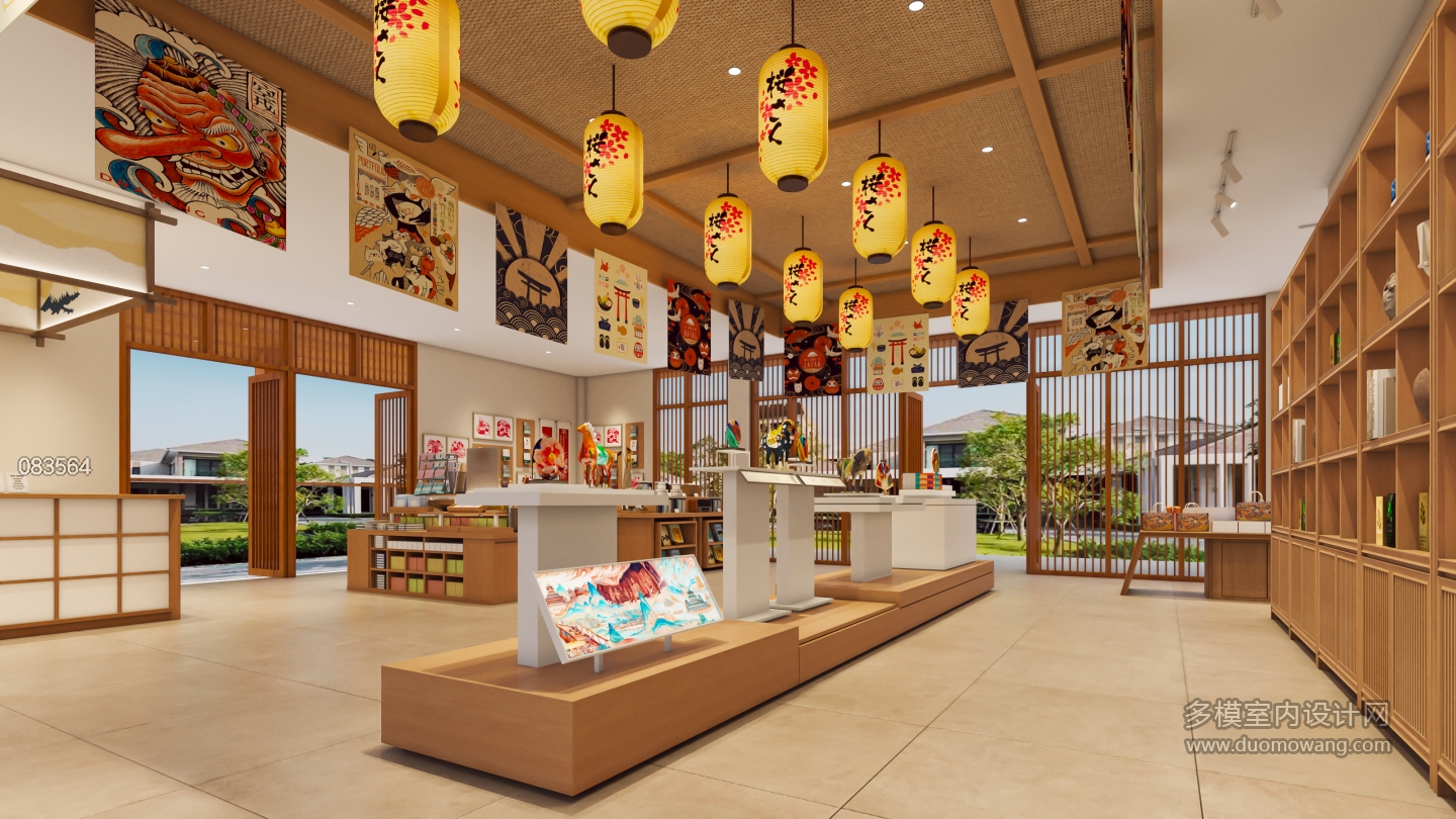 展厅