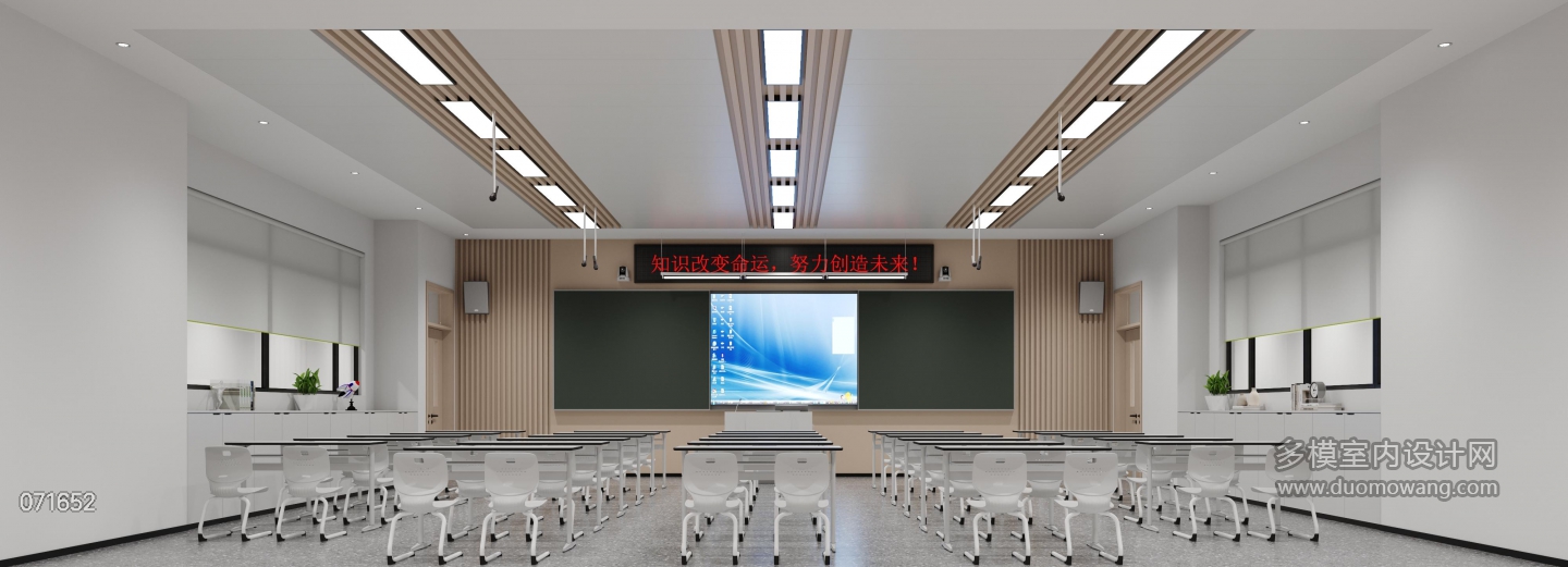 现代精品录播室_output
