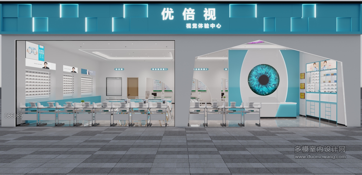 现代眼镜店门头