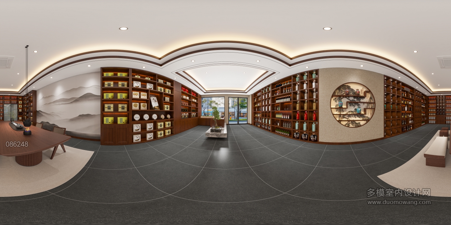 新中式茶叶店360