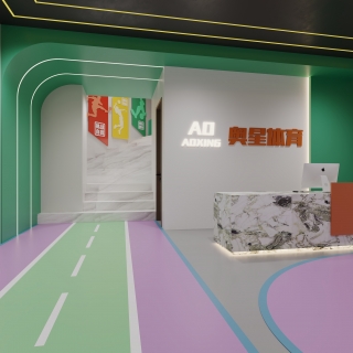 现代前台