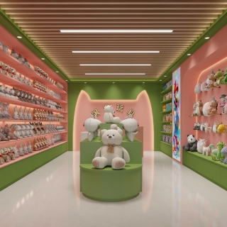 现代玩具店