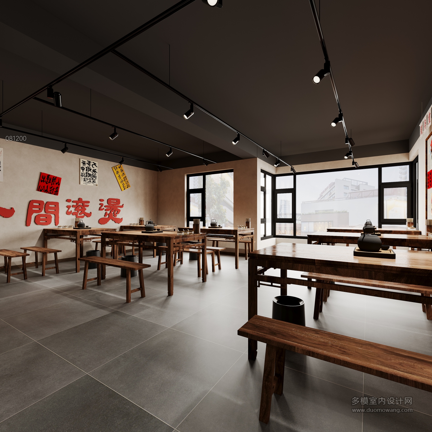 现代复古餐厅二层