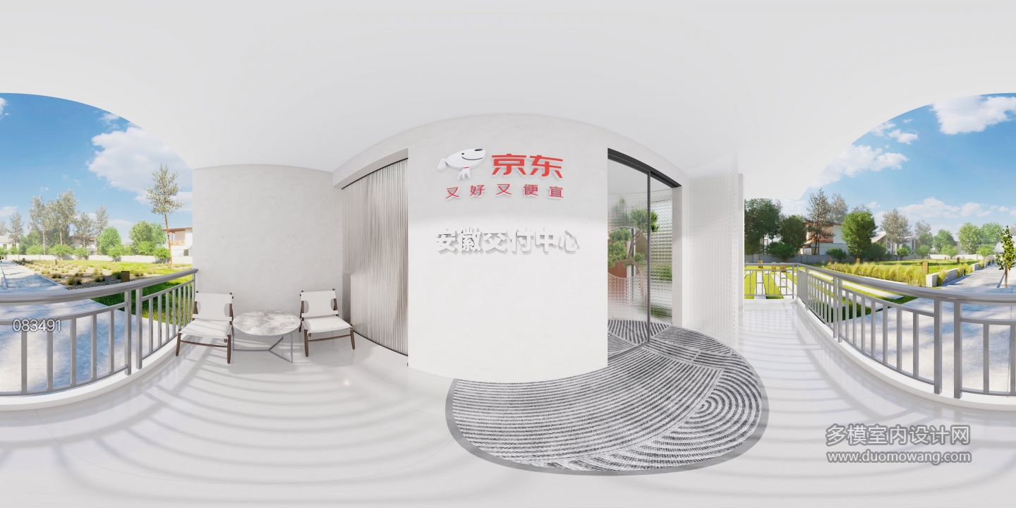 现代展厅-门厅