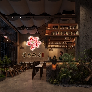 诧寂餐厅全景1静态1