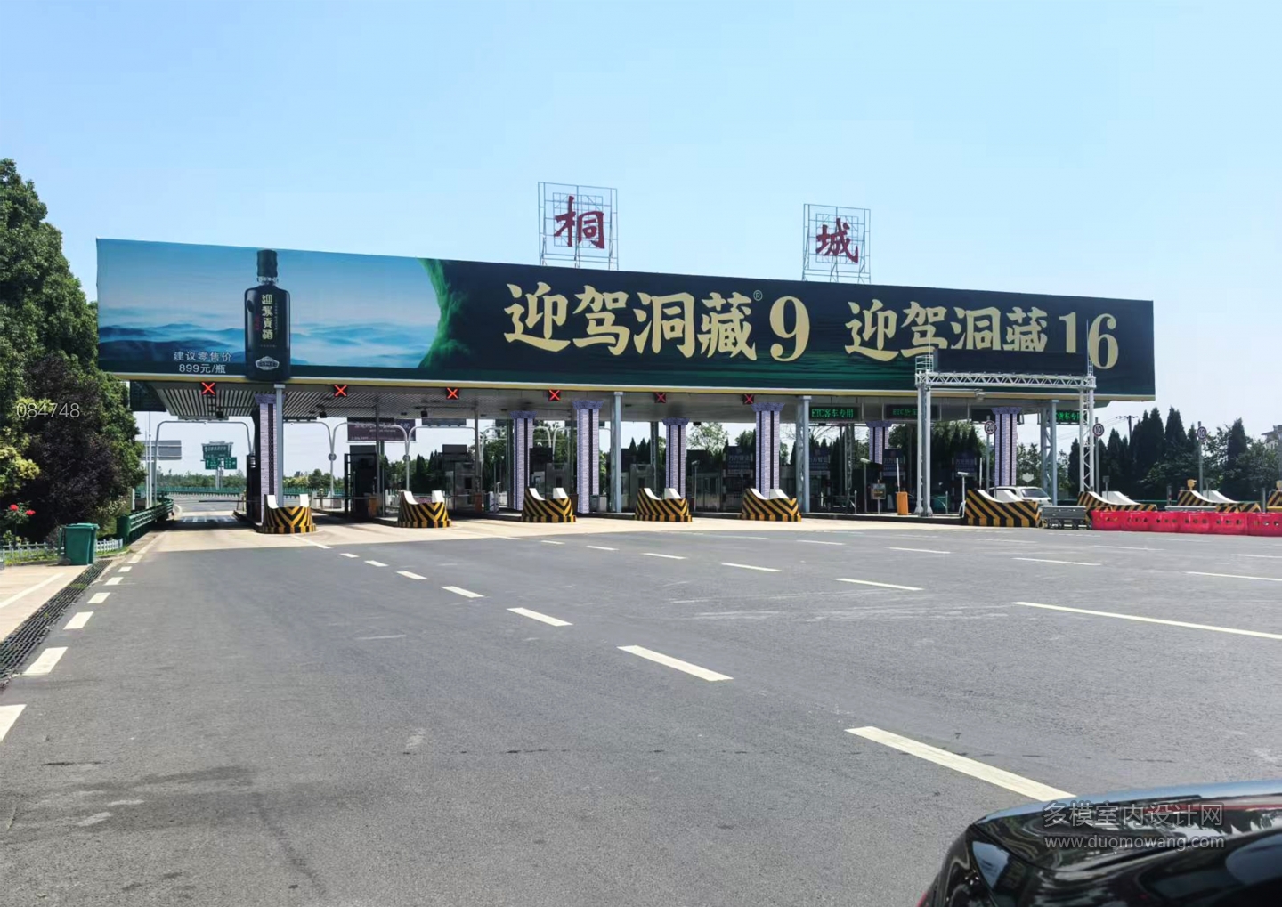 柱p图
