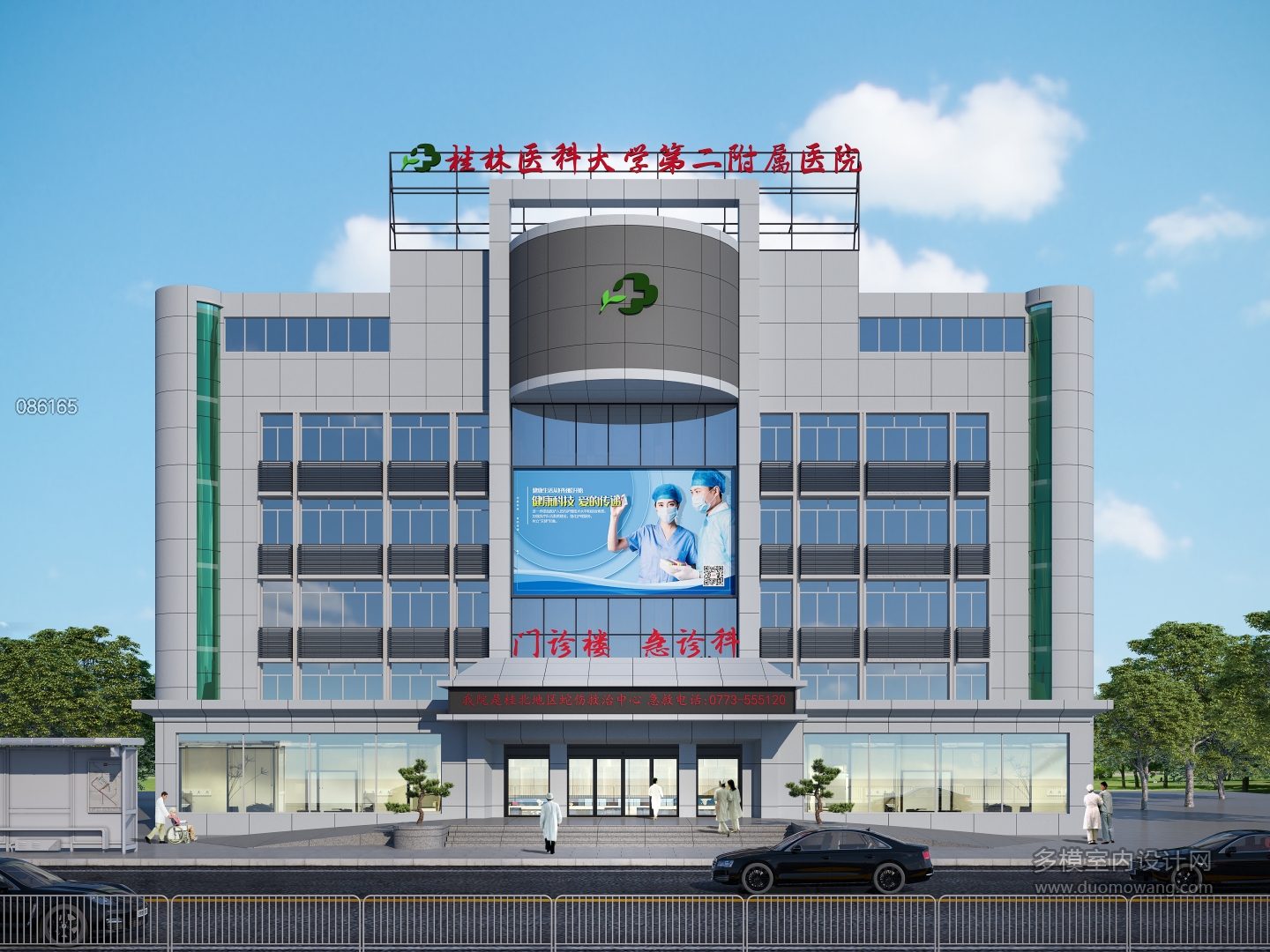 二附院门诊楼大厅扩建