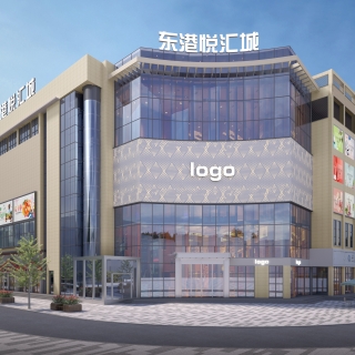 商业建筑日景