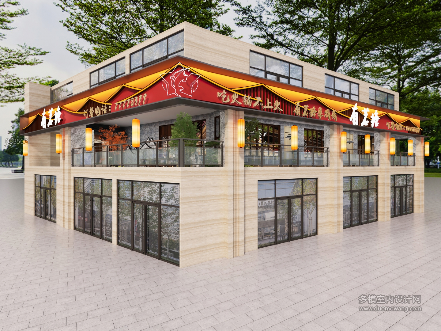 新中式餐厅门头