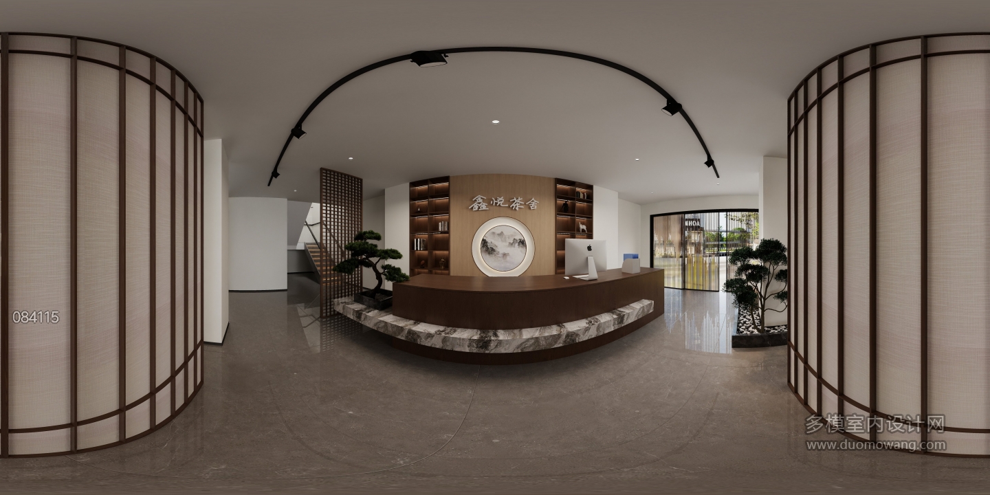 茶楼前台