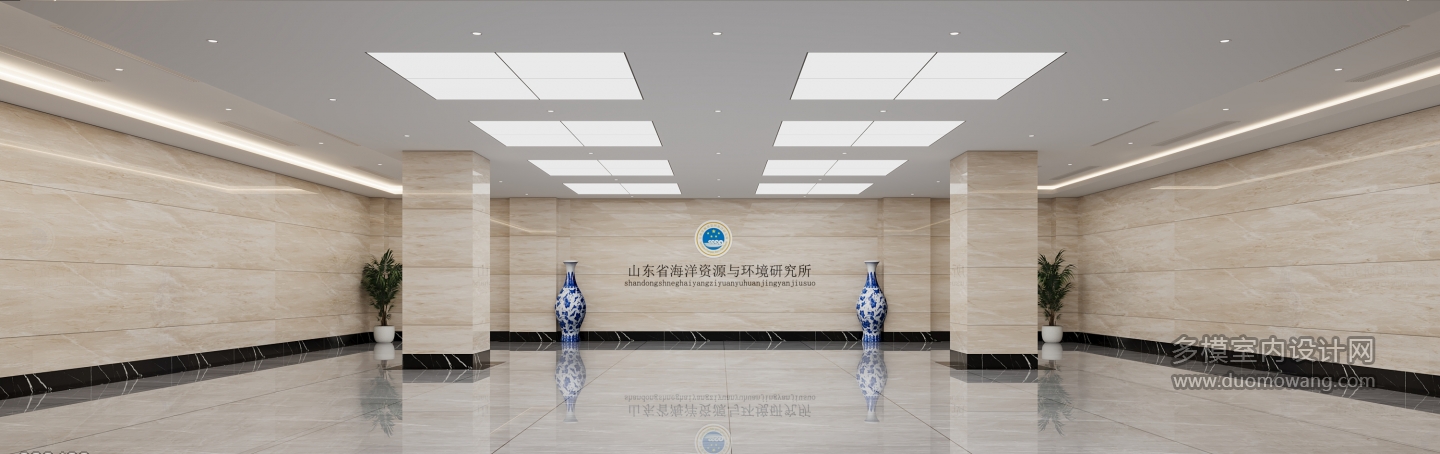 现代大厅