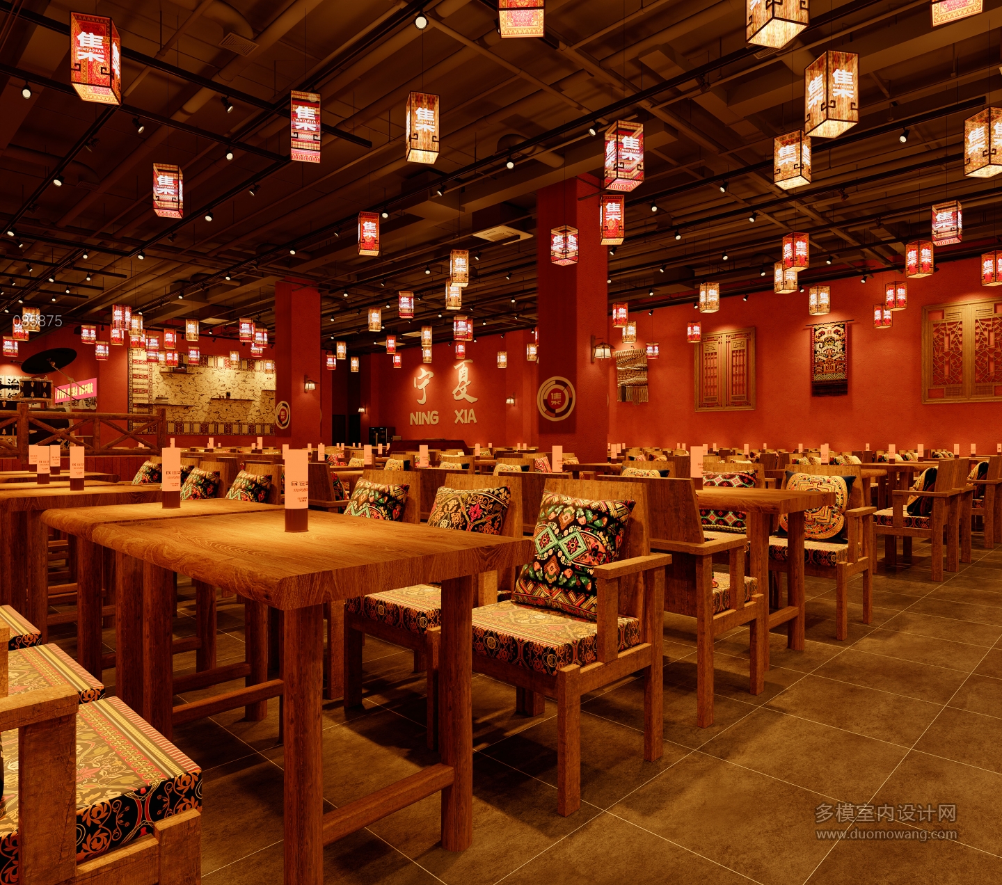 民谣集 宁夏西吉店+全景_Corona Camera002