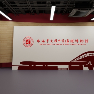 博物馆视角 (15)