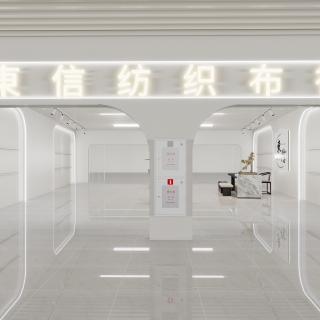后入口