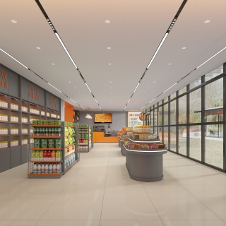 现代沙棘店-2